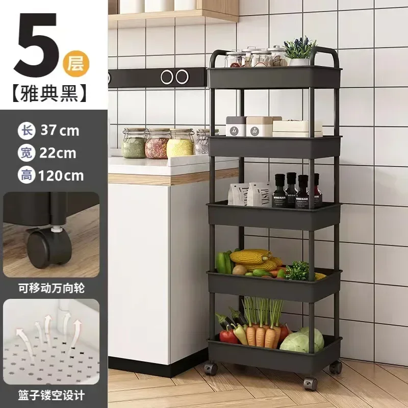 Phone Accessories Baby - Bathroom Storage Storage Rack Trolley Rack