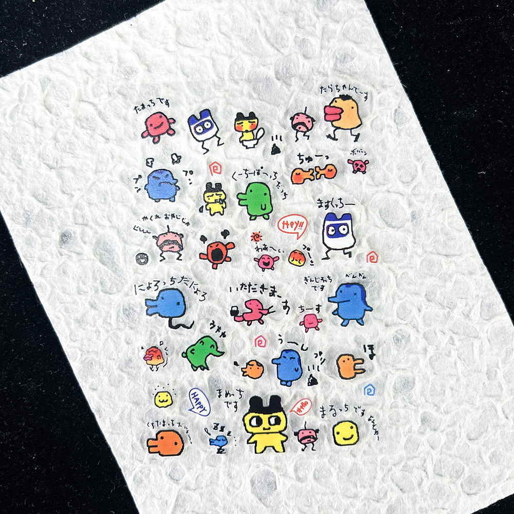 PVC Electronic Pets Nostalgic  - Phone Accessories Diy ulasan dan harga