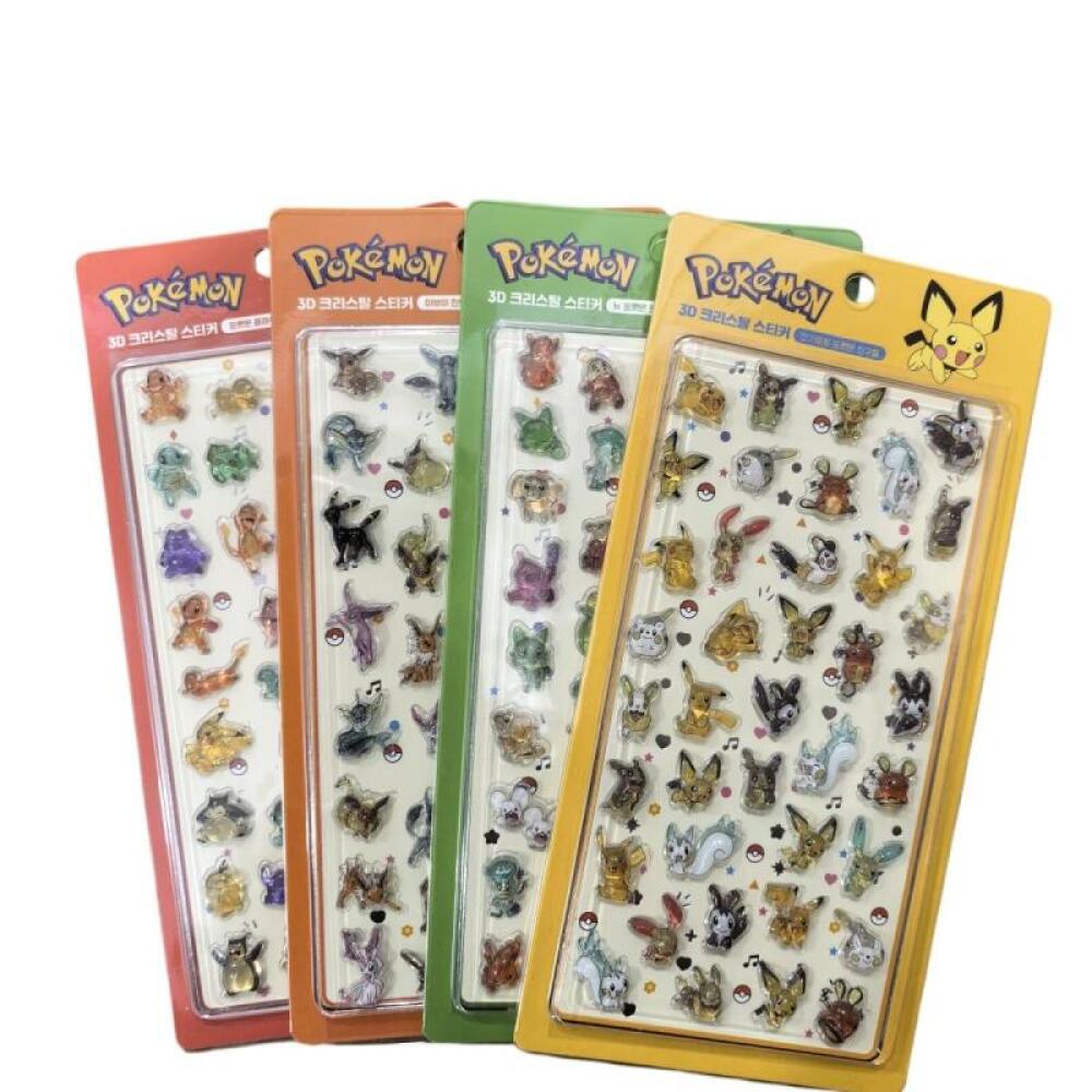 4Pcs Pokemon Pikachu Sprigatit - Phone Accessories Diy ulasan dan harga