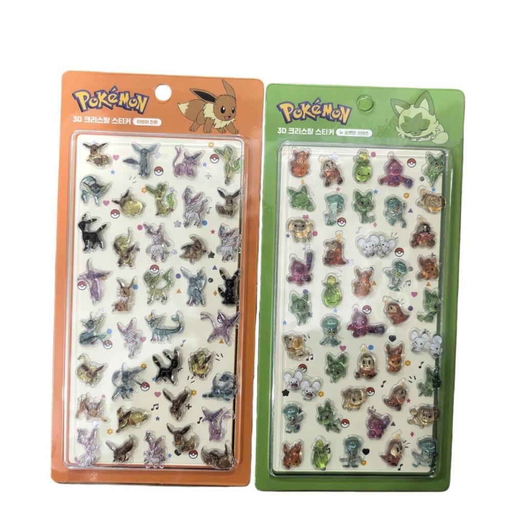 4Pcs Pokemon Pikachu Sprigatit - Phone Accessories Diy ulasan dan harga