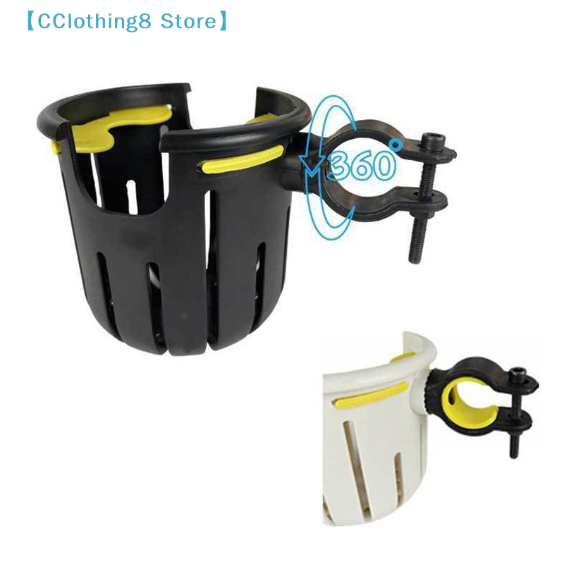 1Pcs Bicycle Accessories 2-in- - Phone Accessories Baby ulasan dan harga