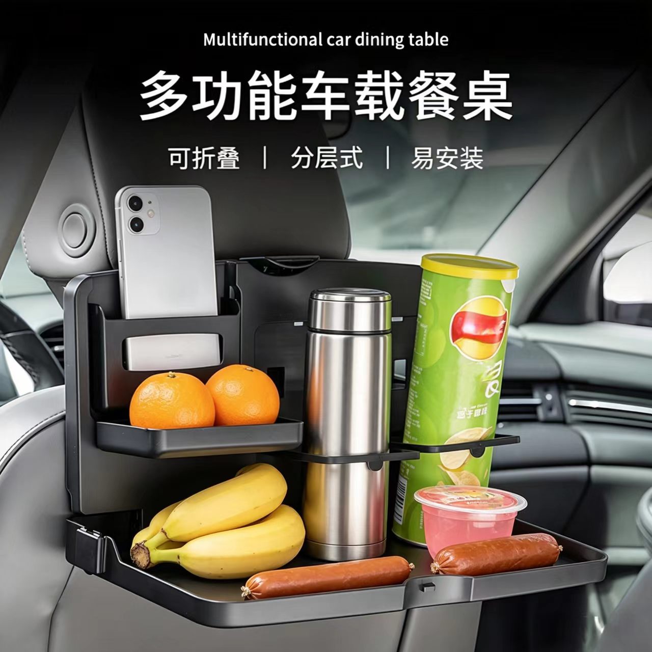 Car Back Seat Food Tray with P - Phone Accessories For Car ulasan dan harga