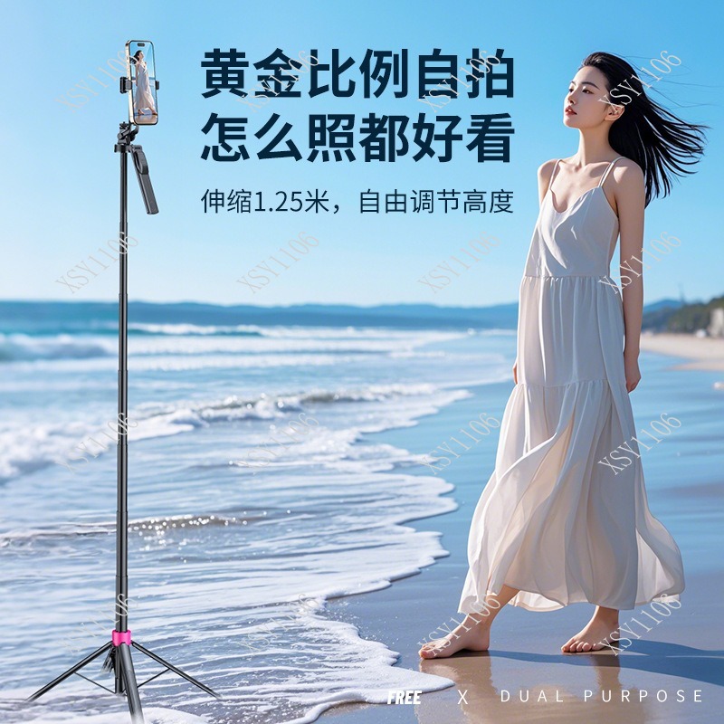 Portable Floor Selfie Stick Tr - Selfie Stick Tripod ulasan dan harga
