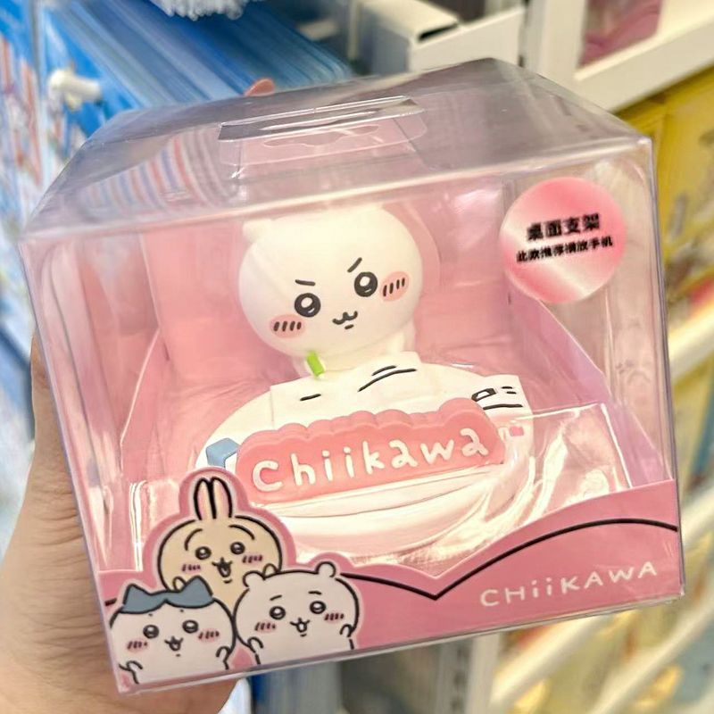 Chiikawa Genuine Cartoon Doll  - Phone Accessories Doll ulasan dan harga