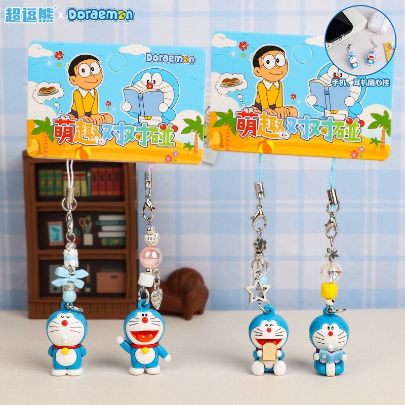 Doraemon Doll Keychain Creativ - Phone Accessories Chain ulasan dan harga