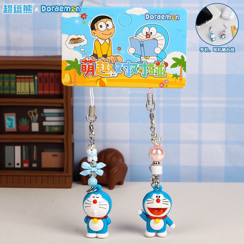 Doraemon Doll Keychain Creativ - Phone Accessories Chain ulasan dan harga